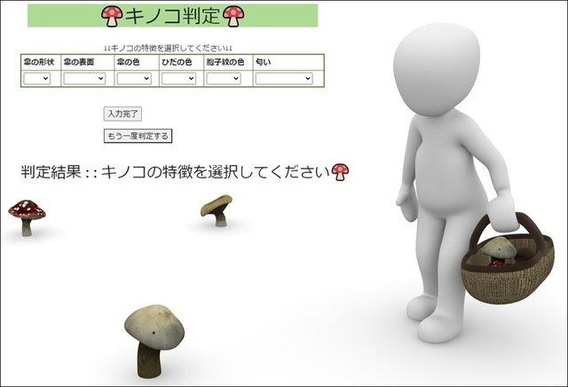 画面1.jpg